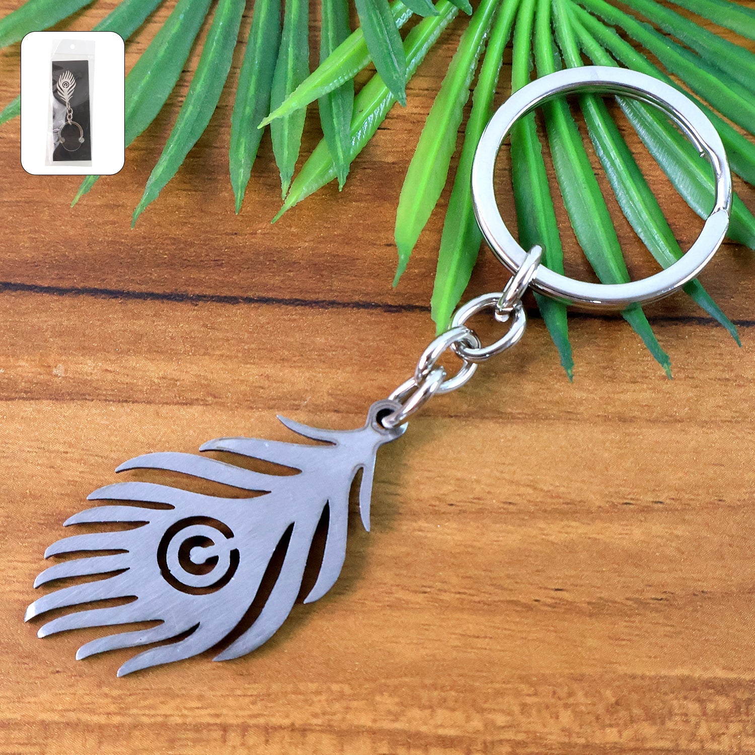 Peacock Feather Metal Keychain Peacock Feather Metal Keychain